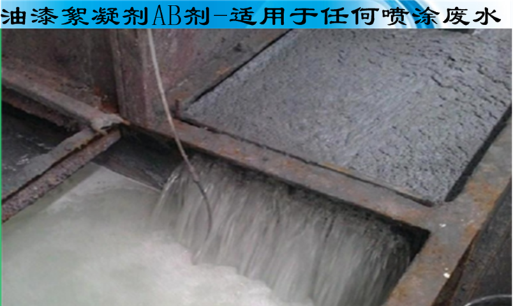 潤東源101AB循環(huán)水場景