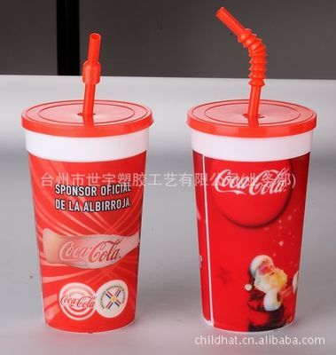 【900ml促銷禮品杯帶蓋】價格,廠家,圖片,塑料杯,豪順帽業-