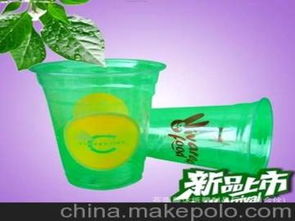 蒼南塑料杯供應商,價格,蒼南塑料杯批發(fā)市場 
