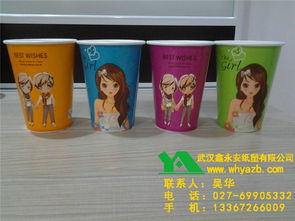 鑫永安紙塑 認(rèn)證品質(zhì)，專業(yè)定制一次性紙杯與塑料杯