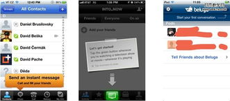 設(shè)計好用戶教育,如何告訴用戶想了解的信息