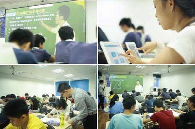 在線教育模式下的雙師課堂 教育信息化的創(chuàng)新實(shí)踐